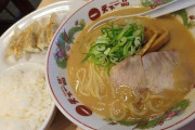今から食べると太るから食べものの画像で我慢をするスレ