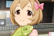 デレステにも小春ちゃんの声が実装！CV担当は小森結梨さん