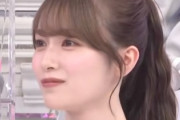 【櫻坂46】守屋麗奈さん、息をするように 万バズ