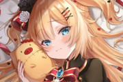 Vtuber 【赤井はあと】はあちゃまってほんと身バレに対する意識壊れてるよな　こんな風に友達とやり取りしてるし