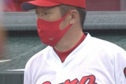 コロナ禍カープ、菊池涼介＆鈴木誠也ら抜きの残り戦力で交流戦へ　5/25予告先発は大瀬良