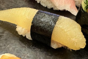 外国人「謎の寿司を食べたんだけどこれの正体は何なの？」