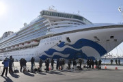【新型コロナ】クルーズ船の米人乗客、 当初はアメリカ側が「船内に」とどめるよう要請していたと判明