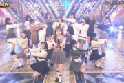 【朗報】AKB48さん、新曲が良すぎて完全に始まる