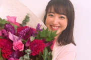 【芸能】川田裕美、ブログで結婚報告！「音楽関係の仕事をしている方と入籍しました」同じ大阪出身