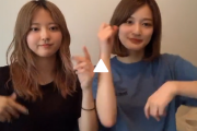【元欅坂46】織田奈那×鈴本美愉、ノリノリハイテンションのTikTok動画第2弾が公開！
