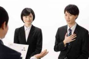 マイナビ「企業はこういう人材を求めてるんやで」学生「はえ～」