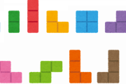 テトリスで一番滅ぼしたいブロックがこちらｗｗｗｗｗ