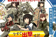 【画像】艦これ飯（６０００円）ガチで美味そう