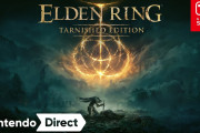 【速報】『エルデンリング』ニンテンドースイッチ2版が発売決定！！！！