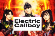 【海外】本物かAIか？ BABYMETAL ft. Electric Callboy