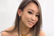 【画像】倖田來未「マネージャーが結婚したので、35歳までに子供作らないと羊水腐るとアドバイスした」→大炎上