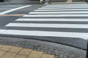 【コラボ】吉野家すげえ行列なんだが！【ドラクエウォーク】