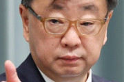 割と早く岸田政権は終わりそうだな　～　【悲報】日本政府、今日から入国制限緩和へ…外国人団体観光客の受け入れなど更なる制限緩和も前向きに検討