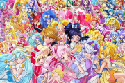 【画像】もう令和7年だしそろそろ平成プリキュア語ろうぜｗｗｗｗｗｗｗｗｗ