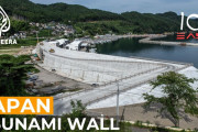海外「日本はいろいろな教訓を教えてくれる」日本の津波との戦い、防波堤をめぐるドキュメンタリー