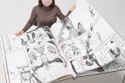 外国人「日本が巨人サイズの漫画本を発売しちゃうらしい…」