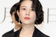 高畑充希　妊娠発表後初の公の場　幸せママの顔、お腹ふっくら　憧れヒロイン演じ「最高にいい選択」