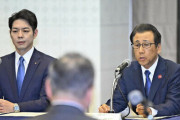 【札幌五輪】秋元克広市長が招致活動の停止を表明…「一度立ち止まることにしたい」