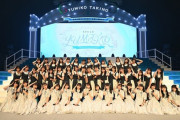 【速報】STU48卒業メンバーによるSHOWROOM「～卒業前プレゼント配信～」が決定！！