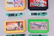 【悲報】ファミコンカセット、偽物が作られまくっていた