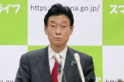 緊急事態宣言の前倒し解除を検討へ、西村大臣「5月末までに全国で収束させたい」