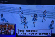 次回のバズリズムにつばきファクトリー