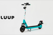 電動キックボードのLUUP、FAQに「逆走できます！」と書いてしまう