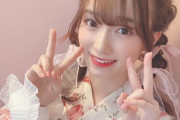 櫻坂46守屋麗奈、美しさが限界を突破！ブログに感激したLARME編集部とっっっても可愛いオフショット公開