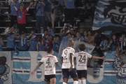 【J2第29節 山形×横浜FC】横浜FCが後半の2ゴールで逆転勝利収め3連勝！連続無敗を15に伸ばし暫定首位に立つ