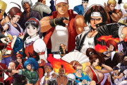 『KOF』ってやったことないんだけど他の格ゲーと比べておもしろいの？