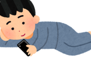 10代若者の約3割がスマホ動画を1日6時間以上視聴「貴重な青春を浪費していいのか？」