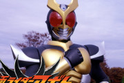仮面ライダーアギト関連の作品見てるんだけど