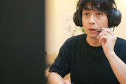 家族が寝てからゲームするくらいしか楽しみがないのだが、ある日ボイチャしてたら後ろで寝ていた嫁が起きていて会話を聞いていて怒り出した