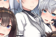 【艦これ】冬月って身長高いように見えるんだが