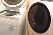 【衝撃事実】「洗濯機の縦型とドラム式、どっちが汚れが落ちる？」　→　洗濯機メーカーからのまさかの回答にネット騒然！お前らはどちら派ですか？
