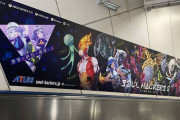 【朗報】『ソウルハッカーズ2』がJR秋葉原駅をジャック！100体の悪魔が登場！！