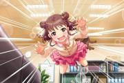 【デレマス】そろそろ棟方を誰か救ってやれや 声付きとろくに絡んでないやんけ