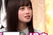 【画像あり】橋本環奈のメリハリボディを惜しげもなく披露したこの写真、めちゃくちゃｗｗｗｗｗｗｗｗｗｗｗｗ
