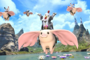 【FF14】ローソンコラボのマウント「キングポークシー」のアイテムコードが確認できる期限は本日1月11日までなので注意！