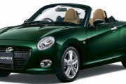 嫁が次の車にダイハツのコペン欲しがってるんだが