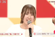 京都の僻地にハロヲタがいてビックリ