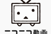 川上量生さん「ニコニコ動画がYoutubeに負けたのは僕のせい」