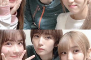 【欅坂46】女優･畑芽育さんツイッターに小林由依×元SUPER☆GiRLS浅川梨奈さんとの３ショットが登場！『女子高生の無駄づかい』