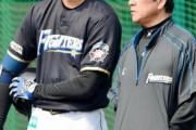 選手と結婚したかったらプロ野球選手になるのが近道だとわかったな