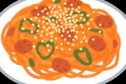 パスタ茹でるのに塩入れてるやつ、無意味ですw