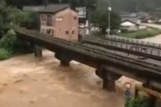 九州地方の冠水がヤバいレベルになってる