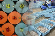 原発汚染水を放流するというのに…日本、韓国と中国に「水産物輸入せよ」＝韓国の反応