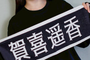 乃木坂46賀喜遥香 同期の“バディ”遠藤さくらに感謝「さくちゃんがいてくれたから頑張ってこられた」