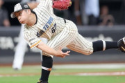 山本拓実 緩いカーブ駆使し１回２奪三振　試合前に受けた新庄監督の助言響いた